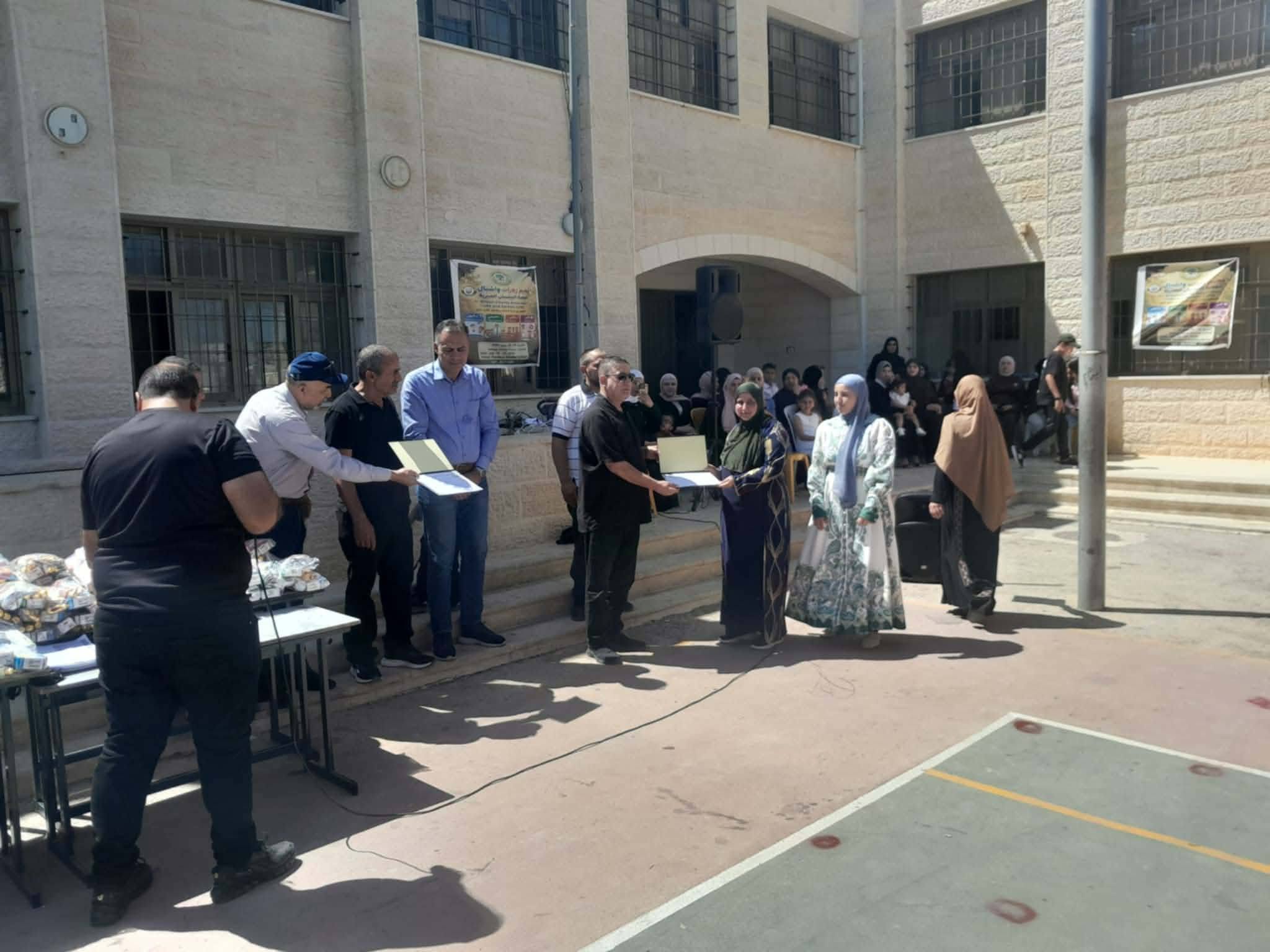 نشاط داخل المدرسة