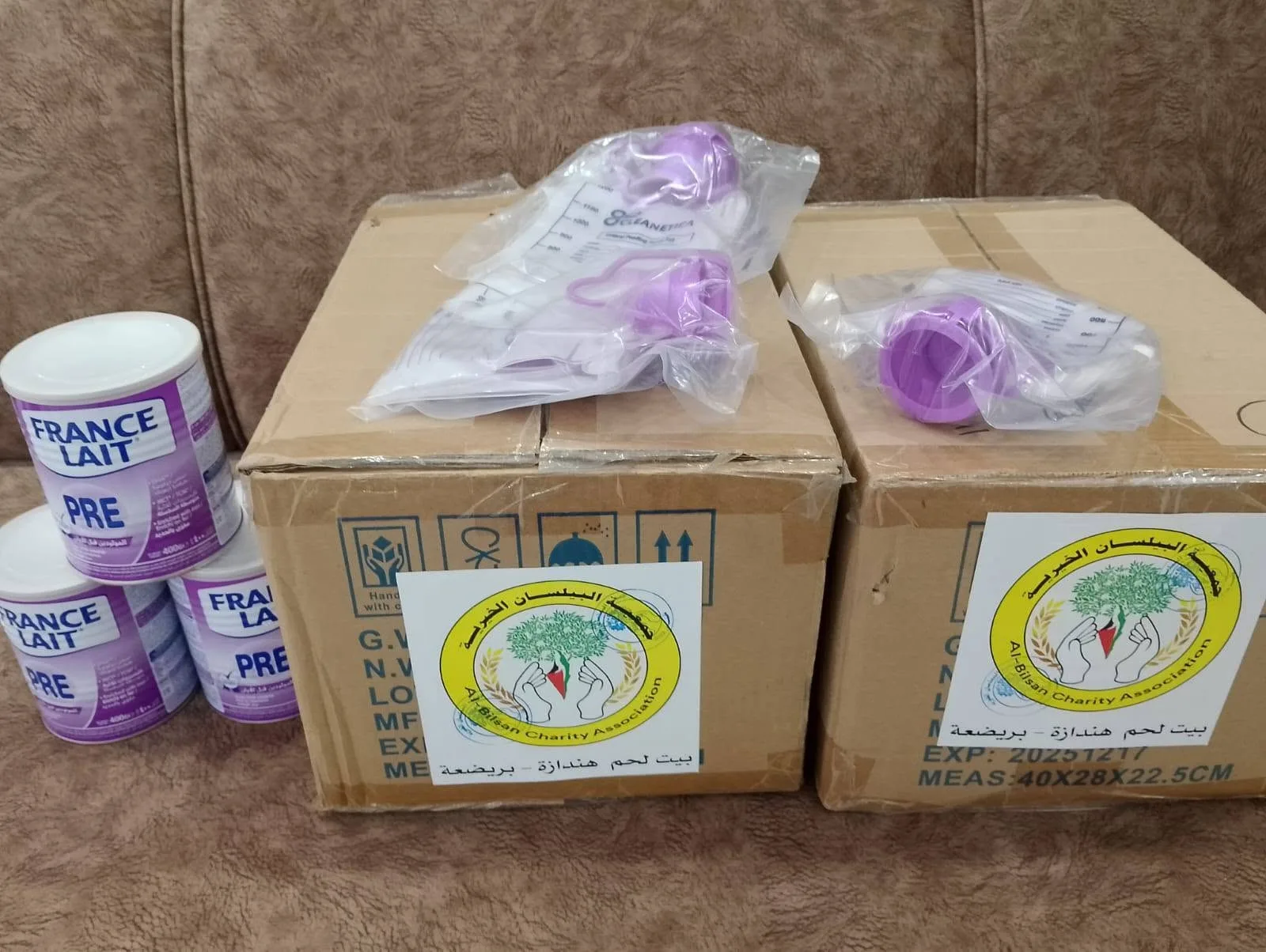 البيلسان تدعم طفلاً من ذوي الاحتياجات الخاصة 