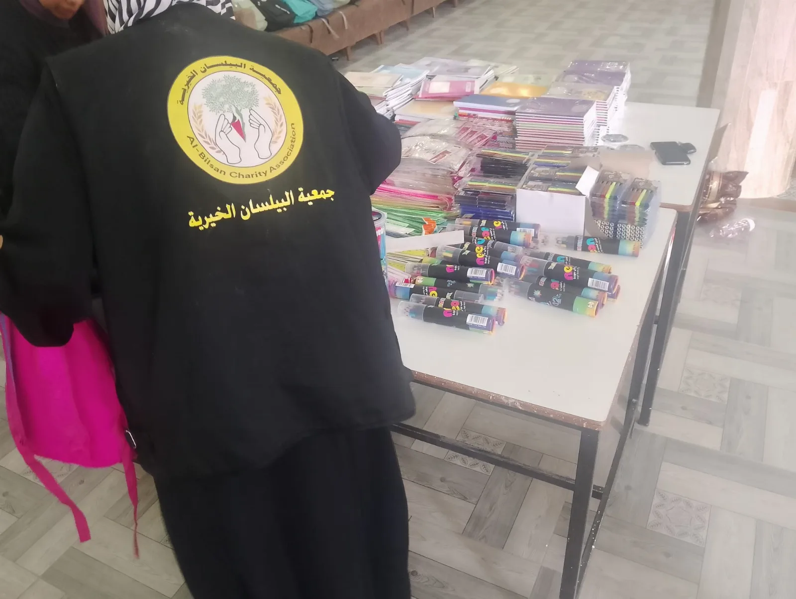 من أجل أن يبدأ العام الدراسي بابتسامة 