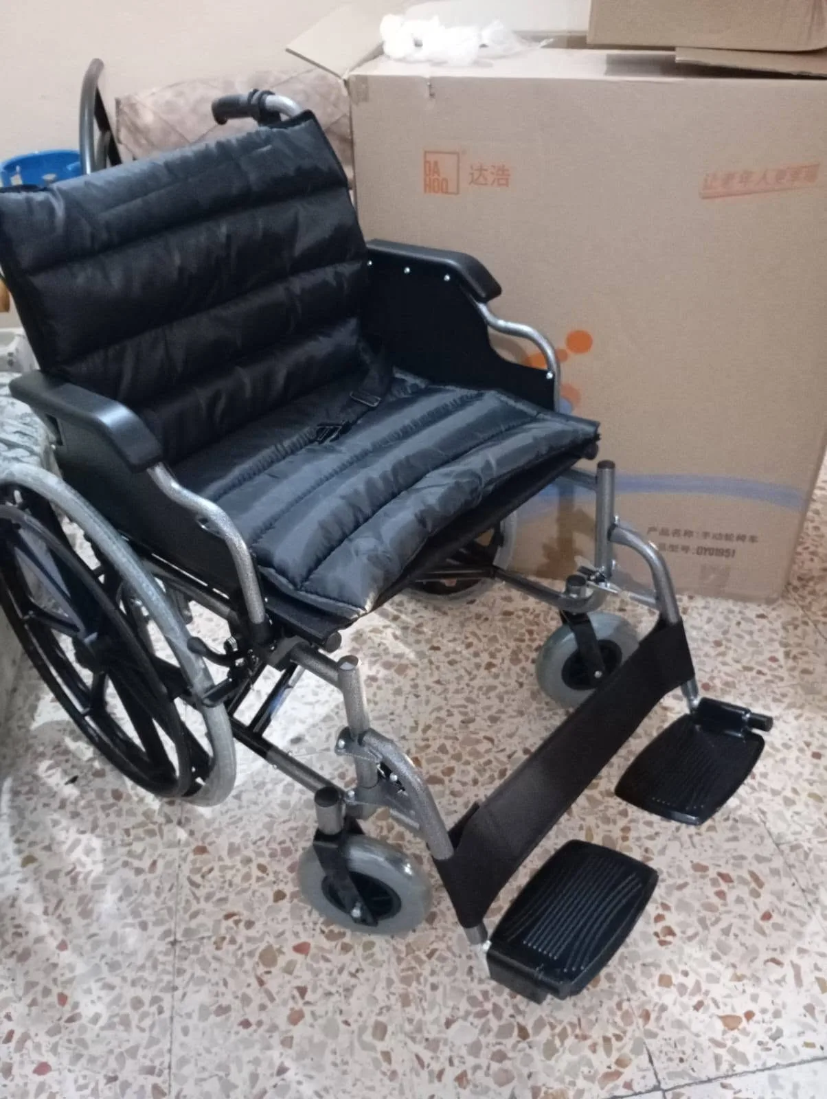 جمعية البيلسان الخيرية مساعدات عينية