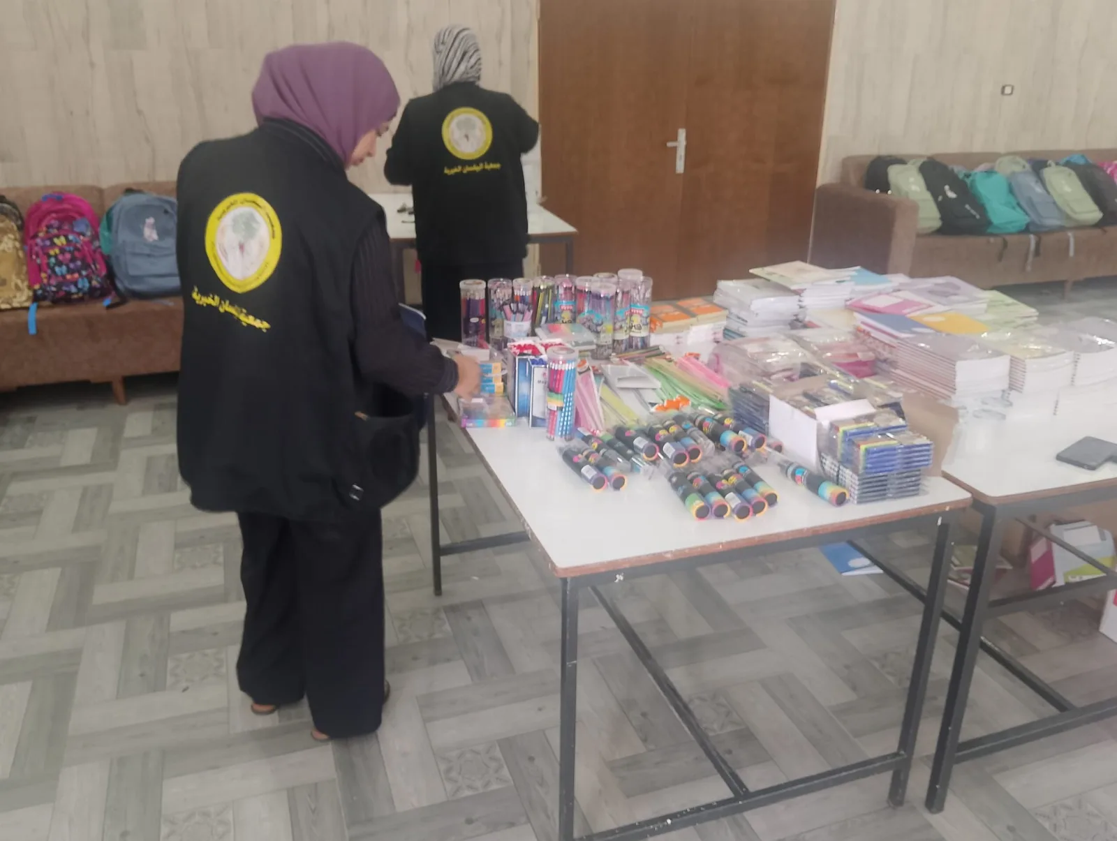 من أجل أن يبدأ العام الدراسي بابتسامة 