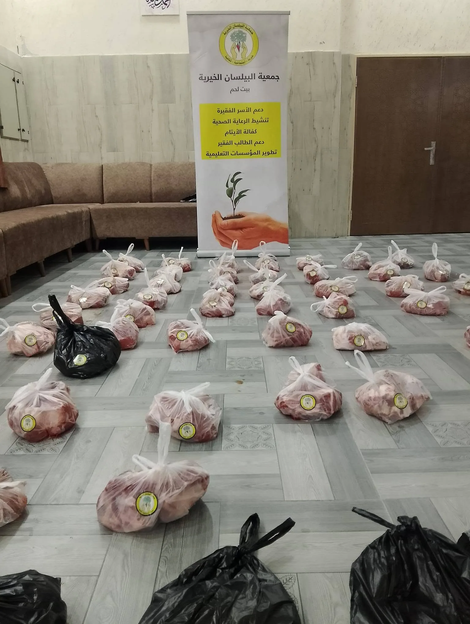🍗❤️ من يدٍ كريمة إلى مائدة أسرة محتاجة… مستمرون في العطاء وإيصال الخي