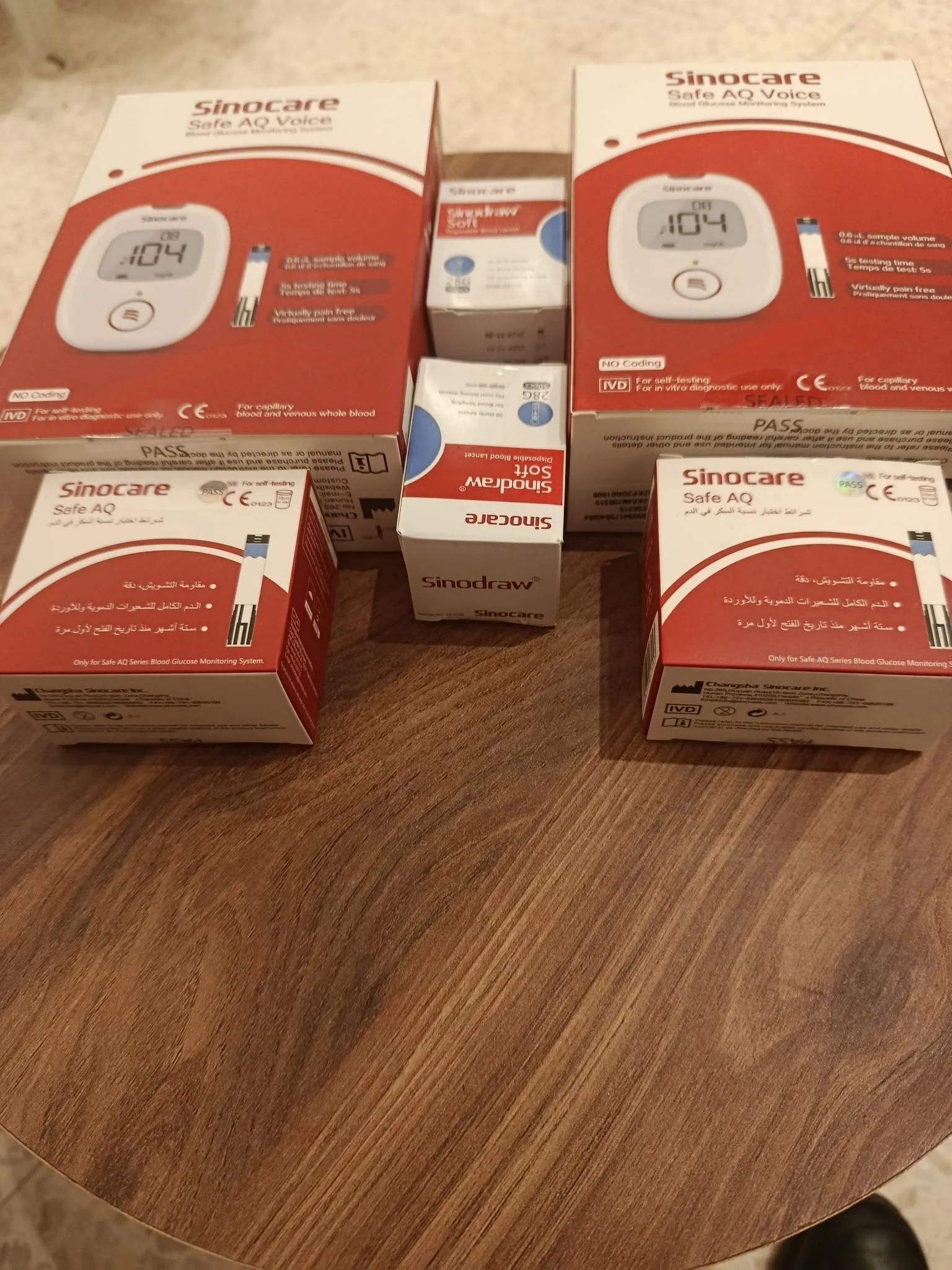 جمعية البيلسان الخيرية مساعدات عينية