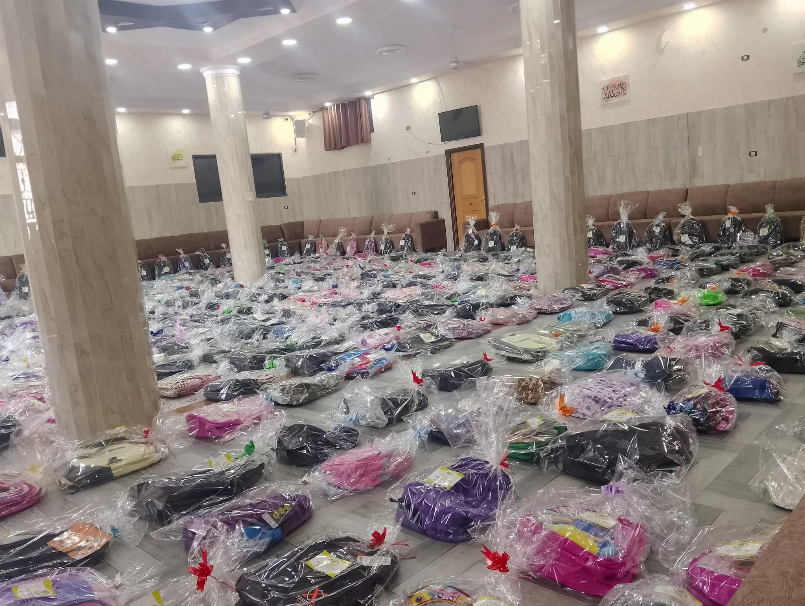 من أجل أن يبدأ العام الدراسي بابتسامة 