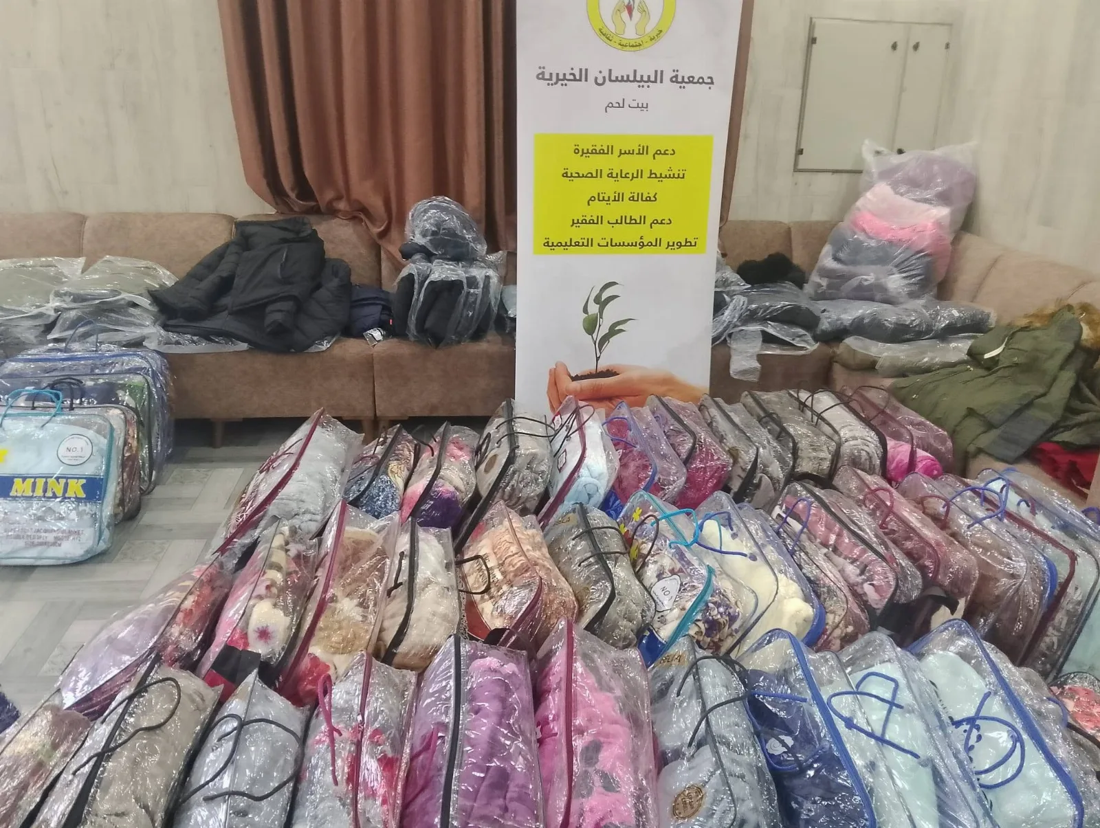  وزارة