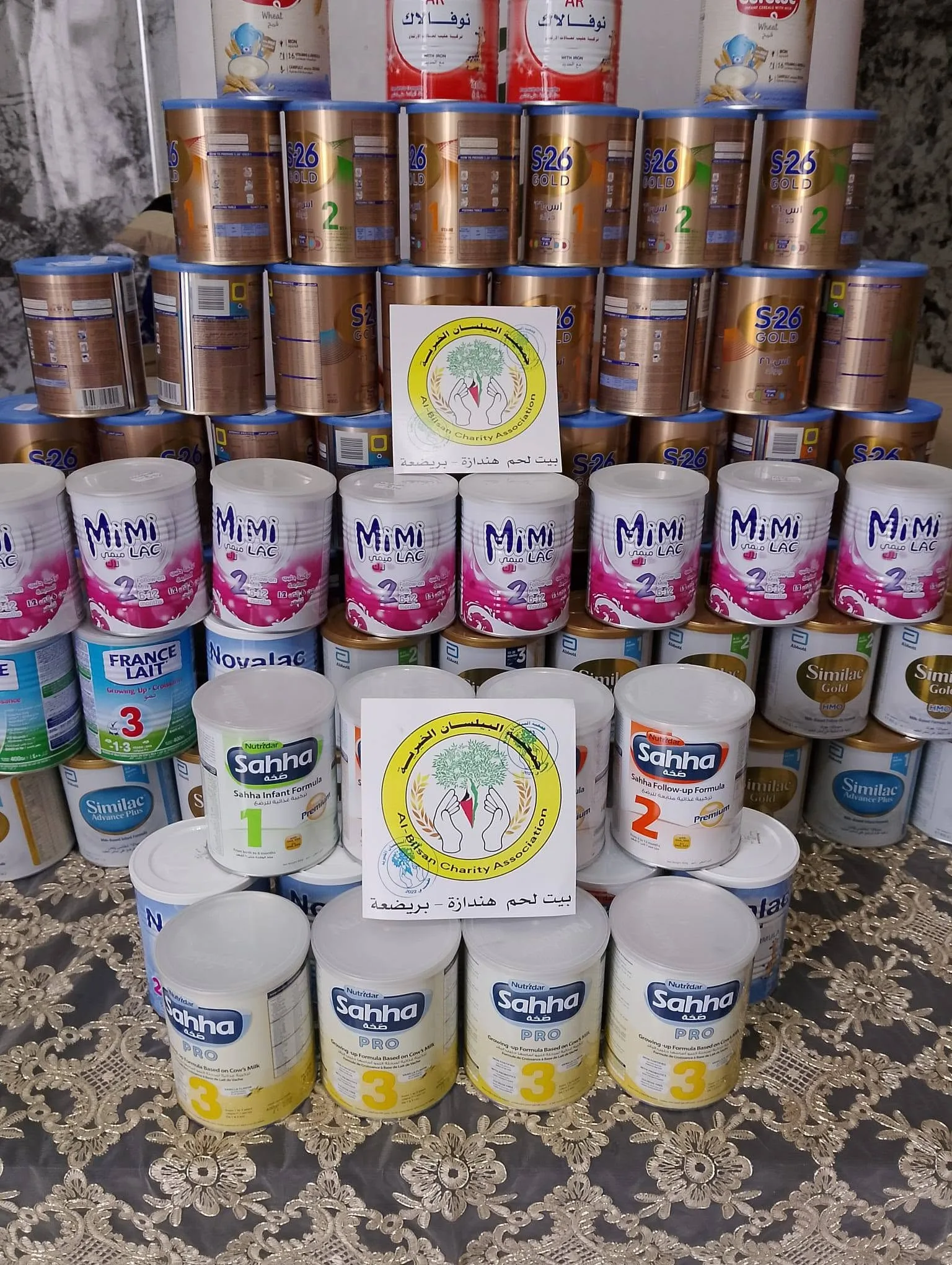 🍼 «أطفال البيلسان الصغار»… حاضرون في أولوياتنا رغم زحمة رمضان