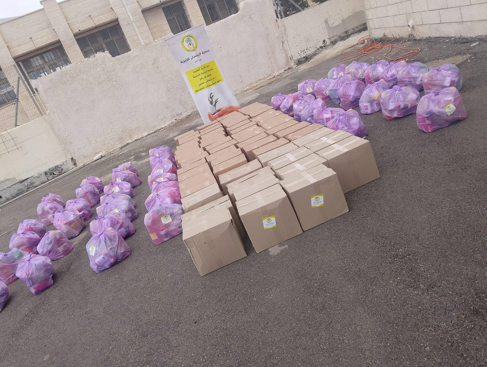 🌙 300 طردًا في الأسبوع الأول من رمضان