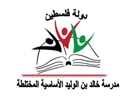 تجهيز الغرف الصفية الجديدة ومرافق تعليمية متكاملة بدعم من البيلسان