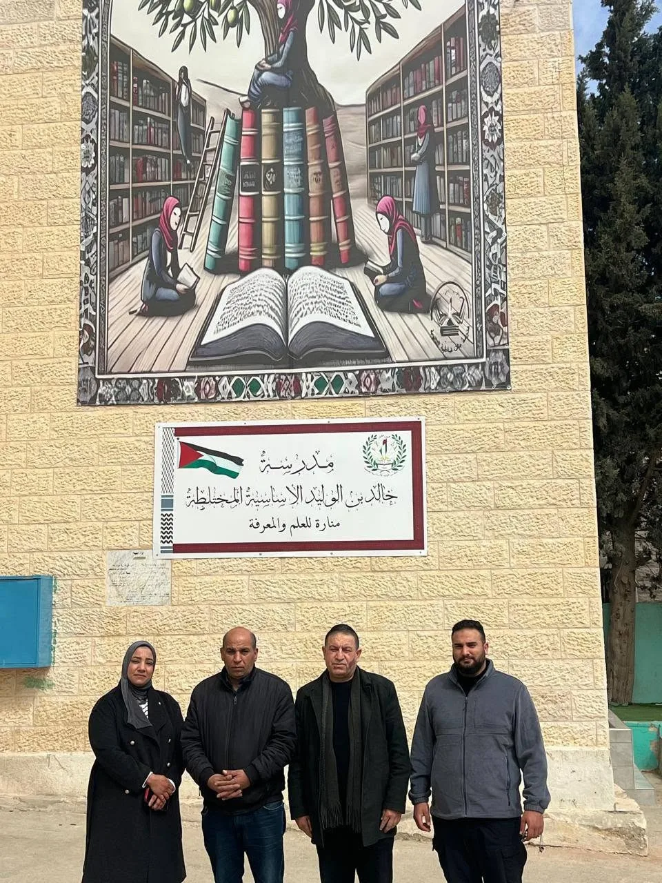 جهود «البيلسان» وتعزز شراكتها الإغاثية قبيل رمضان
